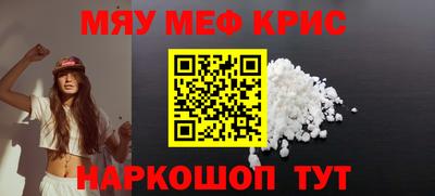 мдпв Будённовск