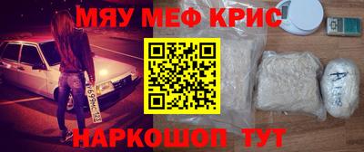 дурь Бугуруслан