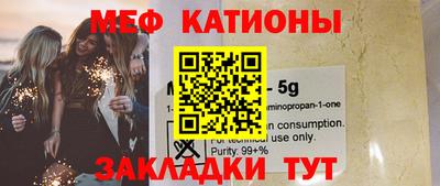 мдпв Будённовск