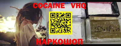 меф Бузулук