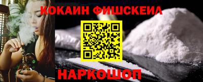 меф Бузулук