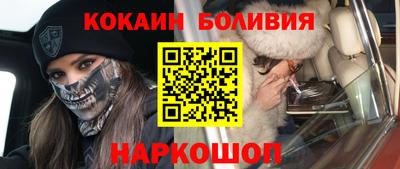 меф Бузулук