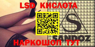 мдпв Будённовск