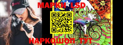 меф Бузулук