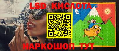 меф Бузулук