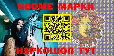 дурь Бугуруслан