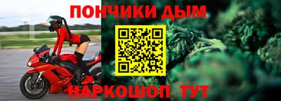 мдпв Будённовск