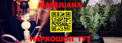 меф Бузулук