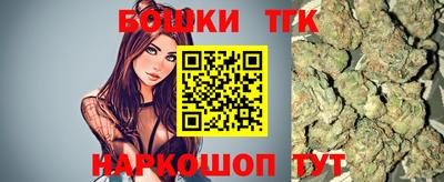 меф Бузулук