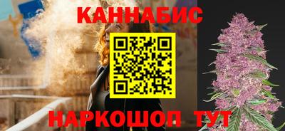 меф Бузулук