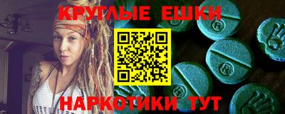 дурь Бугуруслан