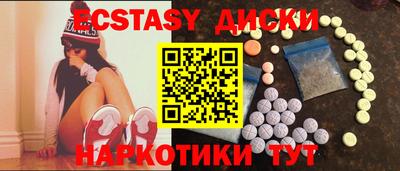 дурь Бугуруслан