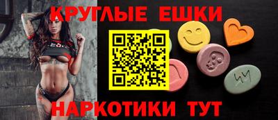 дурь Бугуруслан