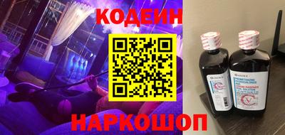 дурь Бугуруслан