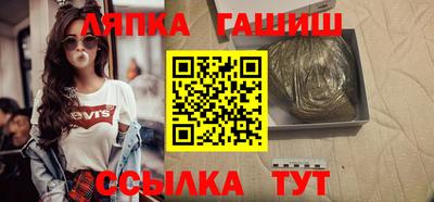 меф Бузулук