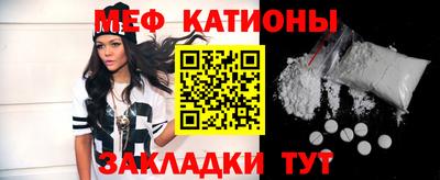 мдпв Будённовск
