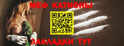 мдпв Будённовск