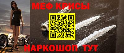 дурь Бугуруслан
