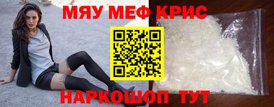 дурь Бугуруслан