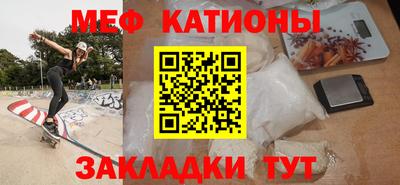 дурь Бугуруслан