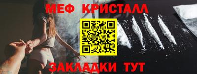 дурь Бугуруслан